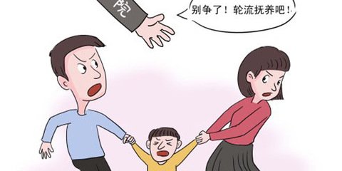 男人。有婚外情伤害女方无罪吗_女方婚外情_当婚外情女方先提出分手