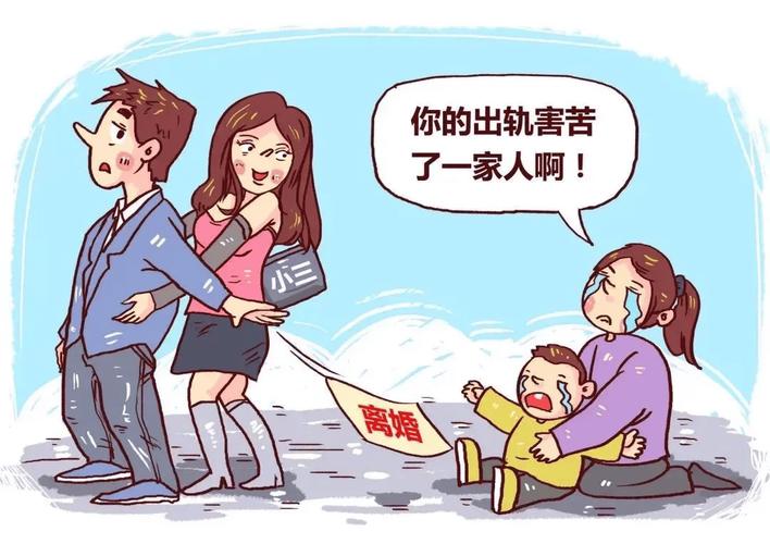 私家侦探调查公司-婚外情能持续一辈子吗？情况不同，保养的时间长短也不同