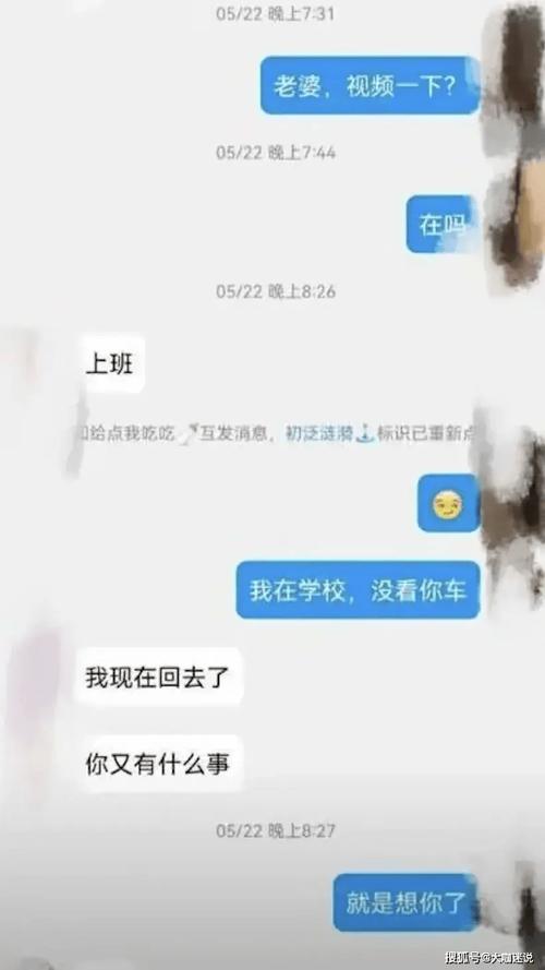 婚外情情感文案_婚外情情感纠纷怎么处理_婚外情情感