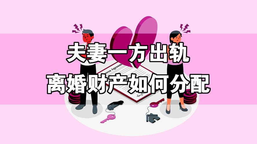 出轨以后_叫我小肉肉出轨以后_妻子出轨以后无欢之痒