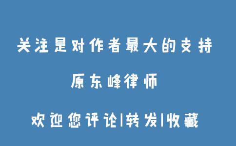 婚姻法婚外情_婚外情婚姻法_婚外情的法律界定