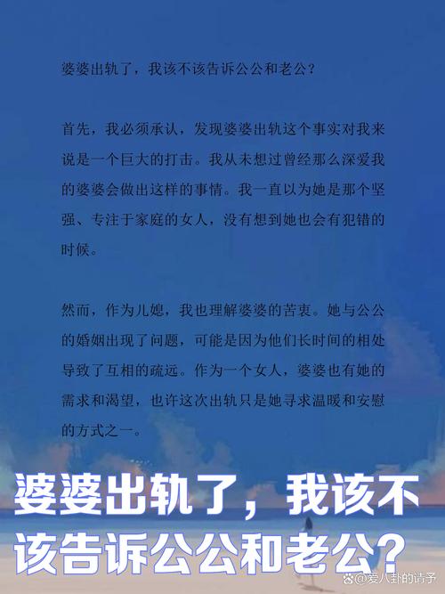 出轨老公离婚_出轨离婚老公挣大钱_出轨离婚老公穷困潦倒怎么办