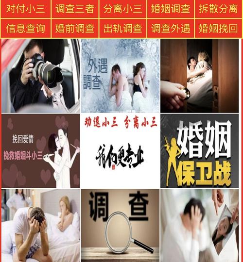 难断的婚外情_婚外情难断吗_难解的婚外情