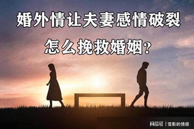 男人婚外情_婚外情男人不爱你的表现_婚外情男人喝酒后给情人打电话