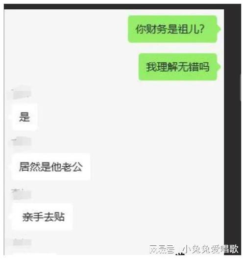 出轨复合_出轨复合几率有多大_出轨复合后了心里总是过不去