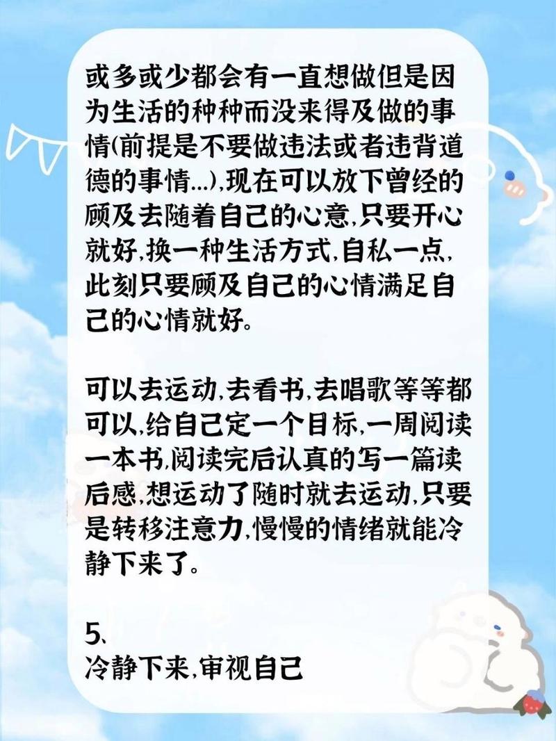 婚姻调查出轨-女友出轨后与她复合的三种方法，让你能面对自己的内心