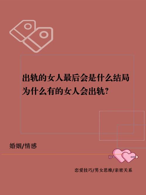 出轨在家老公办事怎么办_出轨在家老公办婚礼好吗_老公不在家出轨了怎么办