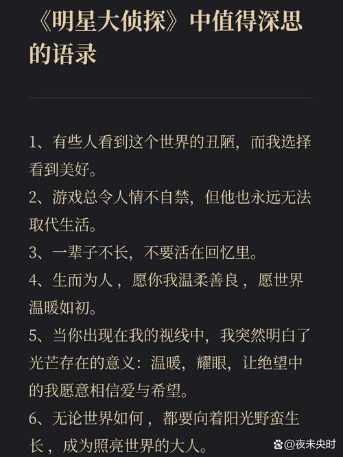 离婚婚外情起诉状范文_离婚婚外情要收集哪些证据_离婚婚外情