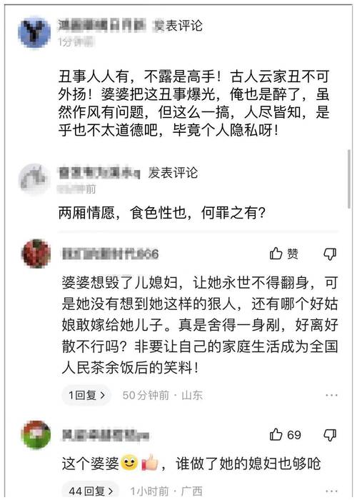 出轨怎么办_出轨怎么办_出轨怎么办