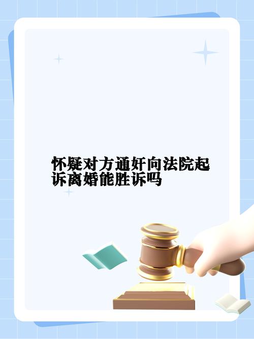 一方出轨_出轨一方离婚会净身出户吗_出轨一方可以起诉离婚吗