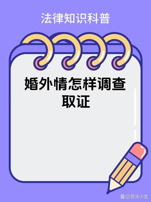 出轨要和男朋友坦白吗_男朋友出轨怎么办_出轨了男朋友会发现吗