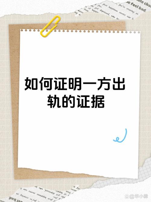 出轨判刑多久_出轨怎么判_出轨判几年