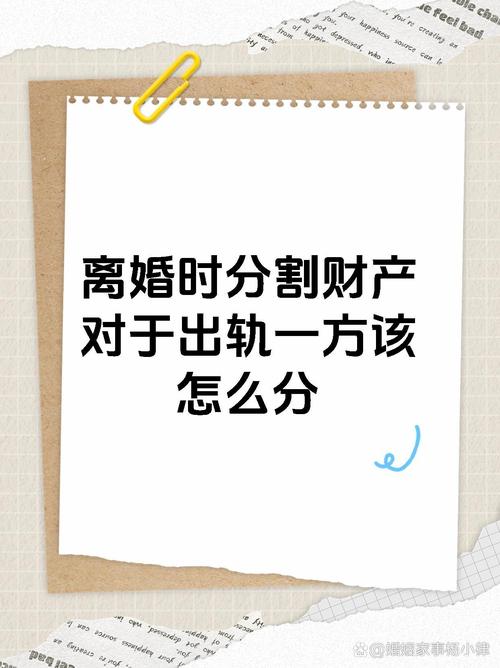 出轨一方可以争取孩子抚养权吗_出轨一方可以净身出户吗_一方出轨