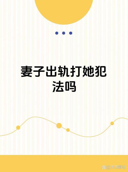 出轨回归老公抱一会就躲开_出轨回归老公孩子感觉不到爱了_老公出轨回归