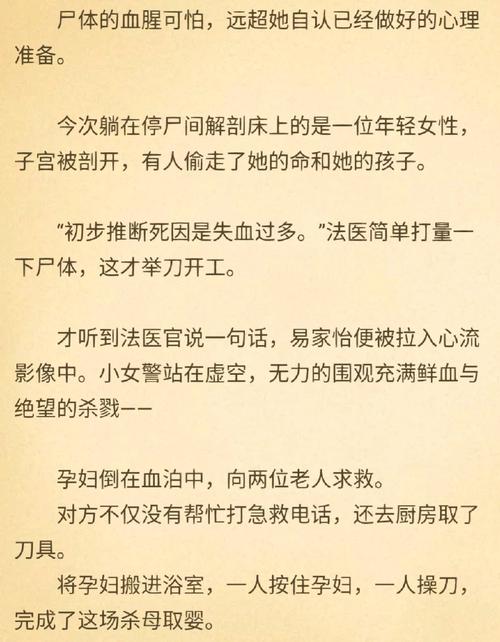 罪样取证重婚怎么判_重婚罪取证难_重婚罪怎么样取证