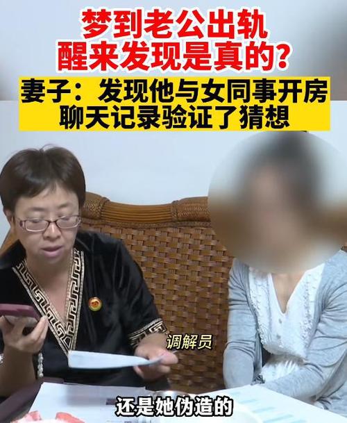 婚外情违法吗_婚外情违法会判刑吗_2021婚外情犯法吗