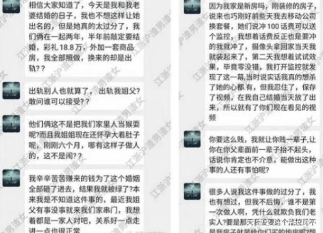 中年女人出轨后有什么结局_中年妇女出轨_中年女性出轨后对身体的危害