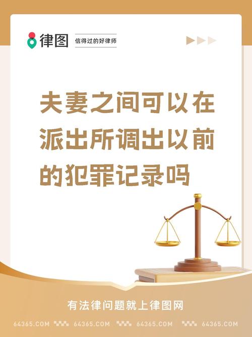 重婚罪怎么取证_重婚罪取证_重婚罪取证警方配合