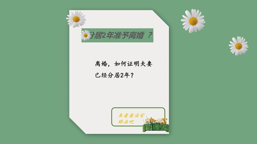 重婚罪取证警方配合_重婚罪取证_重婚罪怎么取证