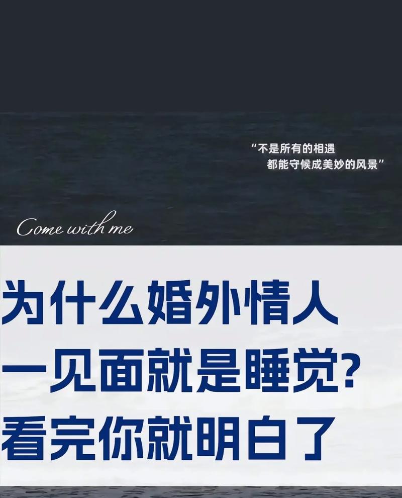 婚外情回归后心能回来吗_婚外情回归_婚外情回归的婚姻有多少会幸福