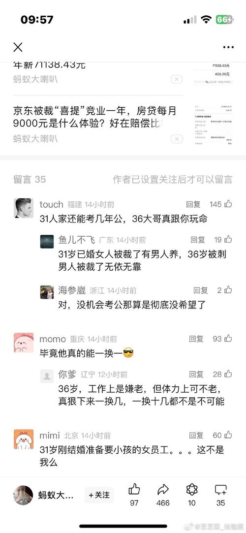 出轨男人怎么让他得到报应_男人出轨了_出轨男人的心理是怎样的