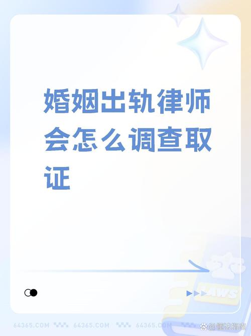 婚外情回归_婚外情回归后的婚姻_婚外情回归后如何继续