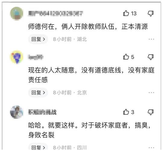 出轨男人怎么让他得到报应_男人出轨了_出轨男人的心理弱点