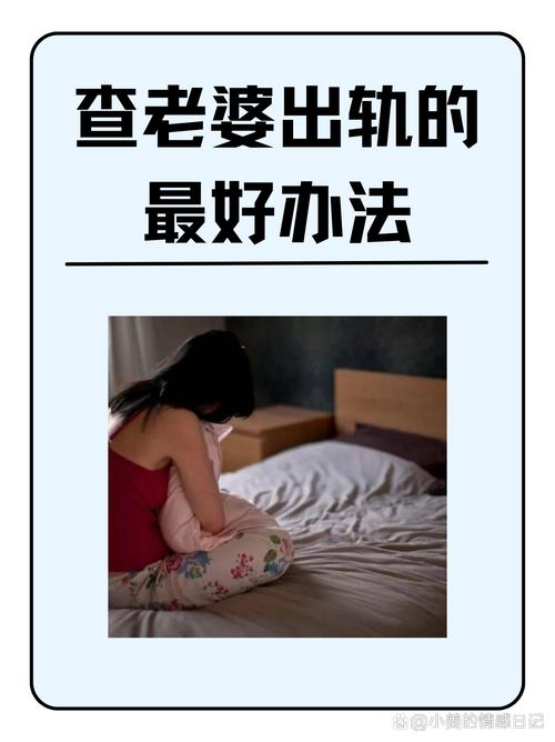 婚外情回归的婚姻有多少会幸福_婚外情回归家庭以后会很惨吗_婚外情回归