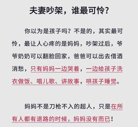 专业查婚外情_查婚外情费用_查婚外情妙招