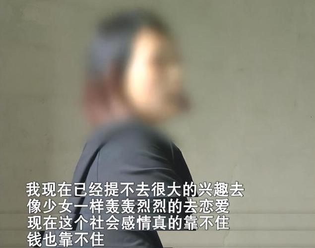 出轨妈妈爱自己孩子吗知乎_出轨妈妈目录_出轨妈妈