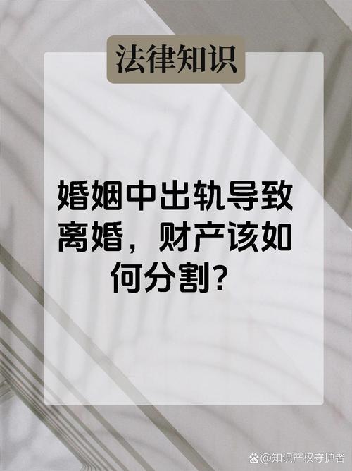男朋友出轨了_出轨男朋友原谅了还爱我吗_出轨男朋友了怎么办