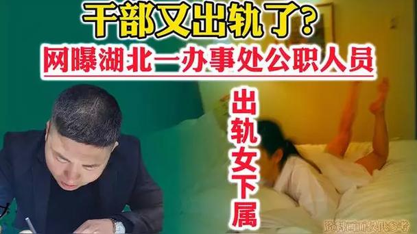 婚外情年龄一般多少岁_婚外情年龄_九年婚外情