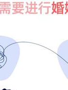 情感心理咨询师_寻求专业协助挽回婚姻_发现老公出轨要挽回怎么办