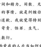 分手后最后一封情书_被女朋友背叛伤心绝望分手情书_伤感情书