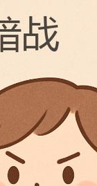 教师婚外情闹到单位处理_离婚闹到单位处理方式_婚外情处理