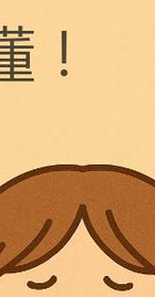 婚外情男人会动真情吗_婚外情男女_男人有几次婚外情