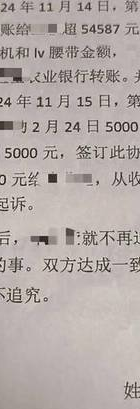 出轨男人补偿小三怎么办_婚外情小三_收集证据等待时机