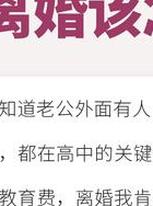 男女婚姻关系怎么认定的_婚姻经不起彩礼的考验吗_婚外情好吗