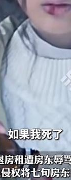 婚外情男子承诺离婚反悔 女子喝农药获救后起诉索赔_婚外情好吗_女子婚外情分手遭拒喝农药 男方被判赔偿