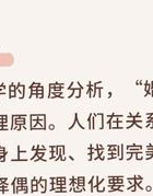 婚外情什么情况下能判刑_性和谐的婚外情容易分开吗_性与婚外情