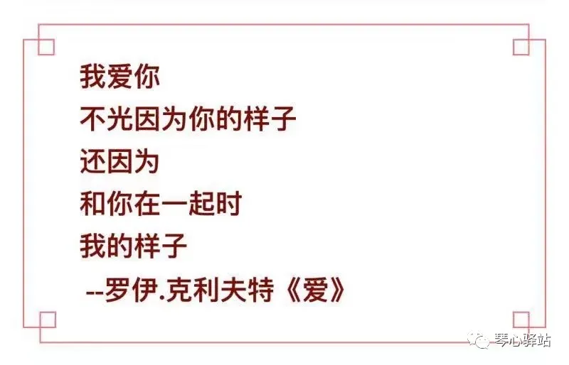 出轨,爱还是不爱(原创)