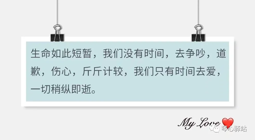 出轨,爱还是不爱(原创)